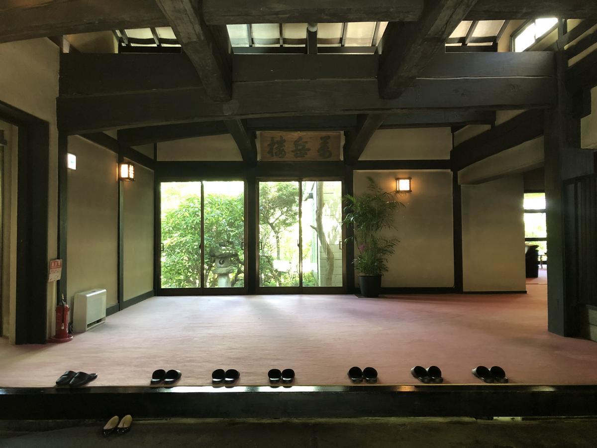 Bangakuro Hakone Bagian luar foto