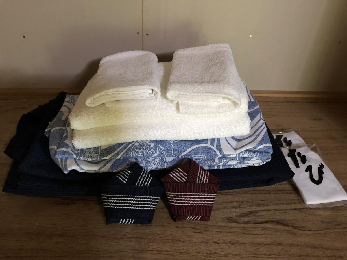Bangakuro Hakone Bagian luar foto
